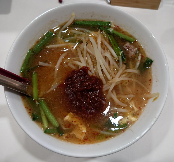「一輪味噌辛麺(1辛、1100円)」@辛麺屋 一輪 関東本店の写真
