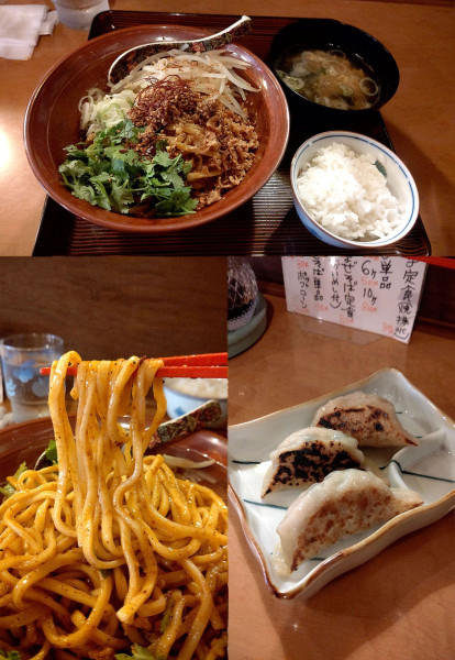 「『担々まぜそば(冷やし)定食+焼餃子単品3ケ』」@餃子之助の写真