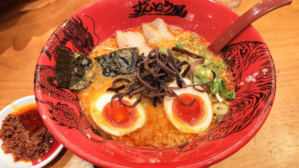 「味玉HOTらーめん ちぢれ麺 +HOT3辛追加」@ラー麺 ずんどう屋 大和中央林間店の写真