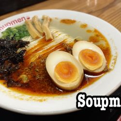 辛牡蠣塩らぁ麺味玉入り¥900