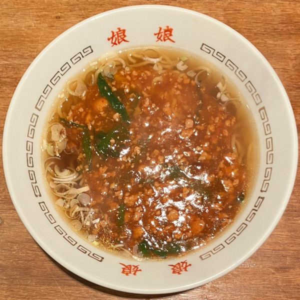 「スタミナラーメン」@娘娘 武蔵浦和店の写真
