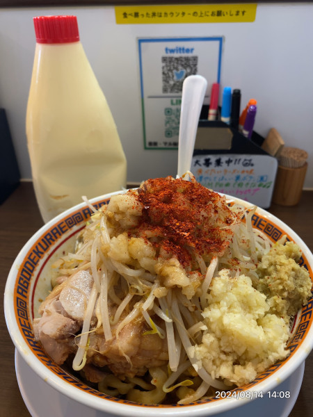 「限定 辛汁なし 裏ボタン 生姜」@顎で喰らえ ラウンドワン草加店の写真