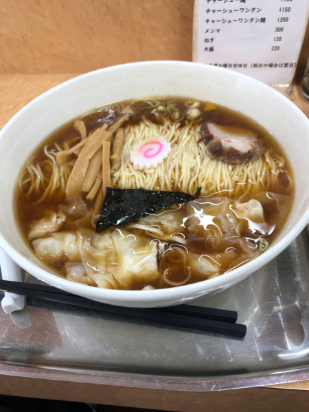 「ワンタン麺」@一ノ割大勝軒の写真