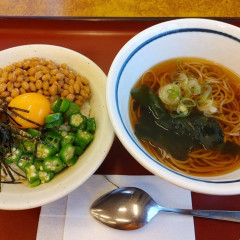 山田うどん食堂 東松山店の写真