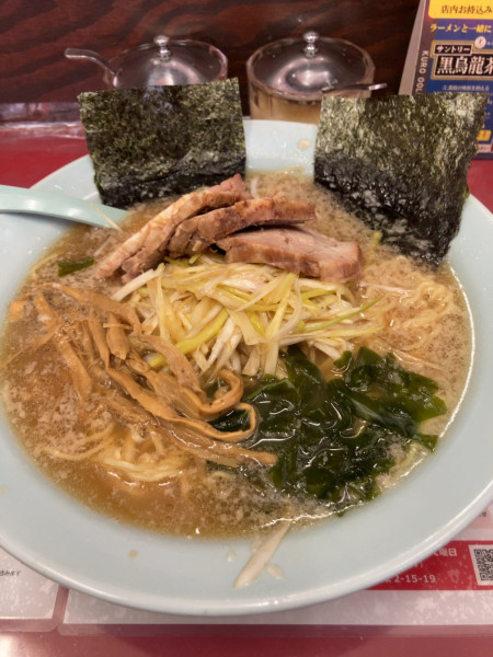 「ネギチャーシューメン　1200円」@ラーメンショップ幸手 金田亭の写真