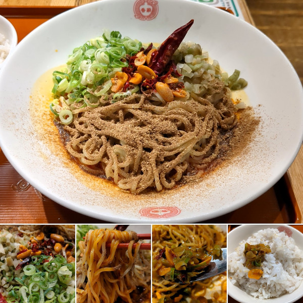 「冷やし麻辣汁なし担々麺(夏季限定)＋温泉卵＝1230円」@香家 高田馬場メトロピア店の写真