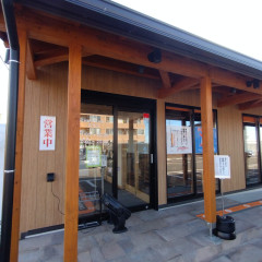 ラーメンたいち 蓮潟店の画像