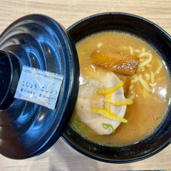 かっぱ寿司 高萩店の画像