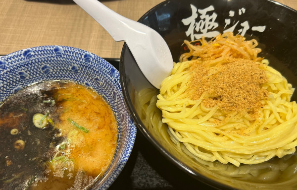 「黒つけ麺中盛」@極ジョー イオンモール多摩平の森店の写真