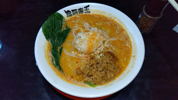 「担々麺」@激辛ラーメンの拉麺帝王の写真