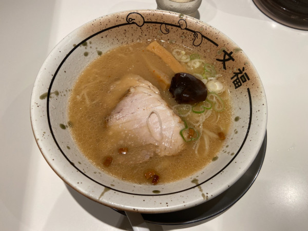 「味噌」@博多文福の写真