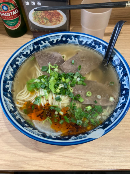 「蘭州拉麺」@火焔山蘭州拉麺 池袋店の写真