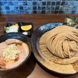 汁並つけ麺　330g