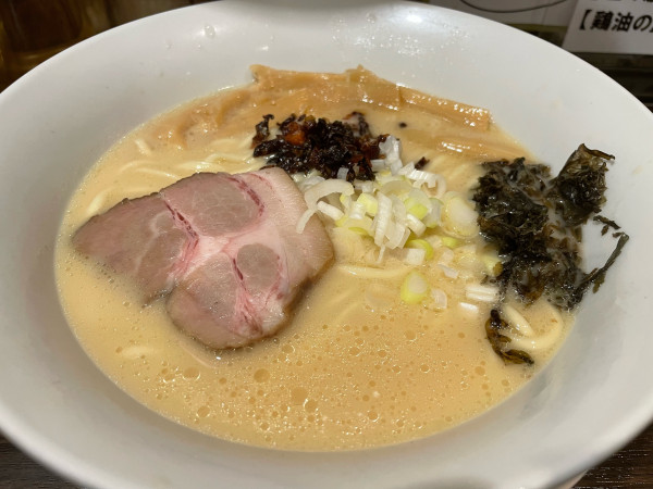 「鶏白湯麺」@超濃厚鶏白湯ラーメン専門店 自家製麺 鶏ふじの写真