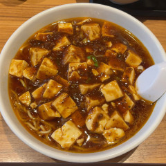 船橋餃子軒の画像