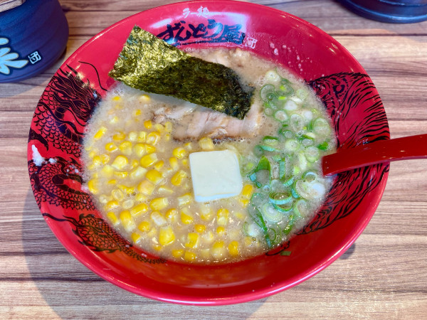 「バターコーンラーメン(あっさり)」@ラー麺 ずんどう屋 野並店の写真