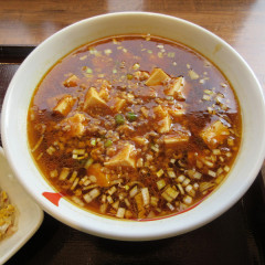 中華 香蘭の画像