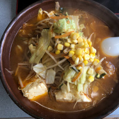 くん太郎 本店の画像