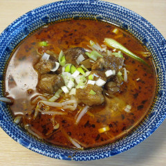 味の美焼き小籠包 八王子店の画像