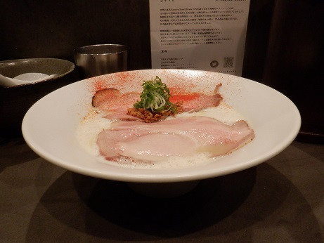 「鶏白湯らぁ麺」@Ramen Afro Beatsの写真