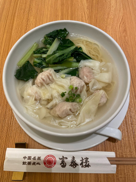 「海老ワンタン麺(1430円)」@富泰楼 本店の写真