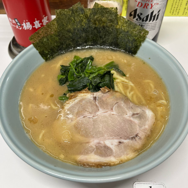 「ラーメン〝中〟」@横浜家系ラーメン 楊喜家の写真