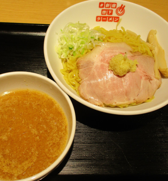 「＜マルエスショクドー＞札幌みそつけ麺　1300円」@#新宿地下ラーメンの写真