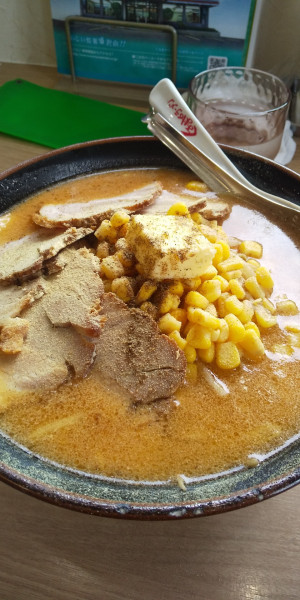 「味噌チャーシュー（バター、コーントッピング）」@くるまやラーメン 塩尻店の写真