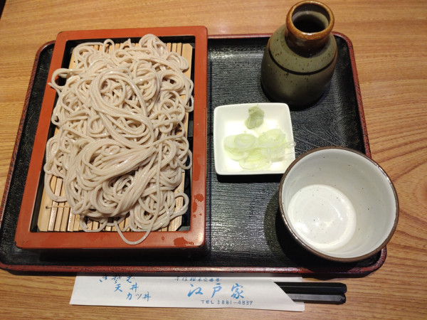 「もりそば　４００円」@蕎麦処 江戸家の写真