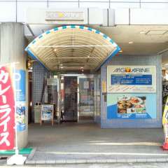 リバーサイドレストラン BIBIの画像