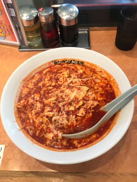 「タンタンメン大辛麺大盛り硬め 1,050円」@元祖ニュータンタンメン本舗 本店京町店の写真