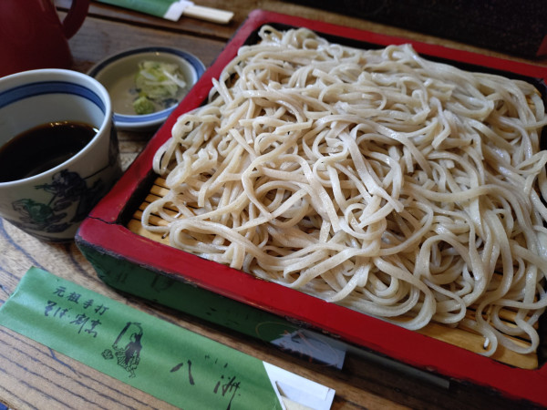 「せいろ」@八洲 本店の写真