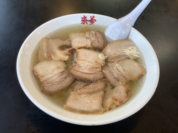 「塩チャーシュー麺 1020円」@喜多方ラーメン 来夢 喜多方本店の写真