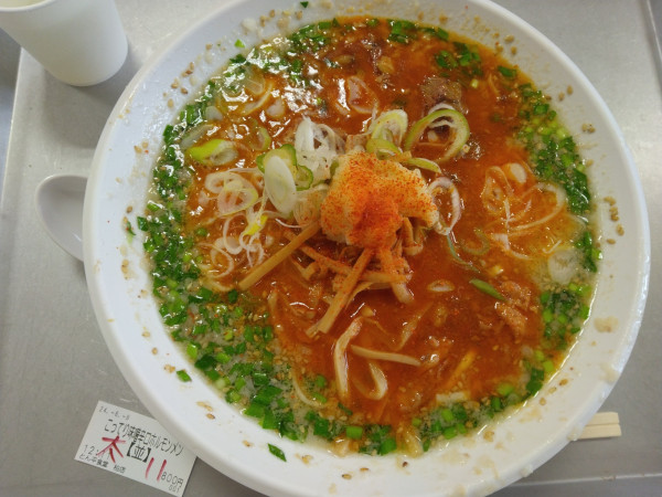 「コッテリ辛ホル味噌ラーメン800円太麺変更無料」@とん平食堂 柏店の写真