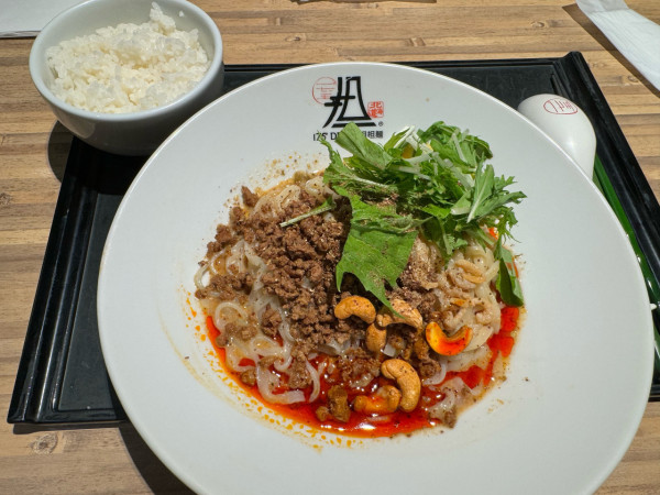 「汁なし担々麺白」@175°DENO～担担麺～ 札幌北口店の写真