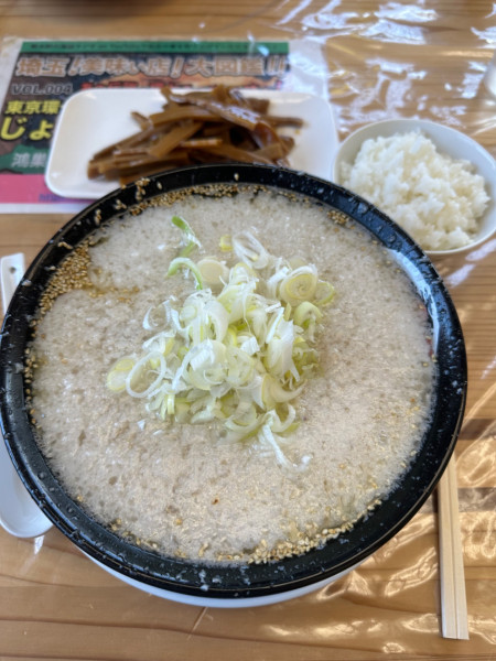 「とんこつ塩」@東京環七ラーメン じょっぱりの写真