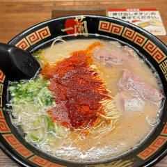 一蘭 仙台駅前店の画像