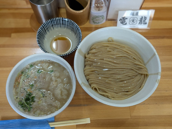 「限定　ホルモン塩つけ麺」@麺屋電龍の写真