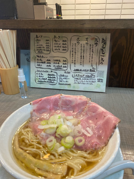 「淡竹(はちく)」@麺屋 聖 栄店の写真