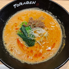 担々麺と麻婆豆腐の店 虎玄の画像