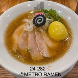鴨出汁ラーメン