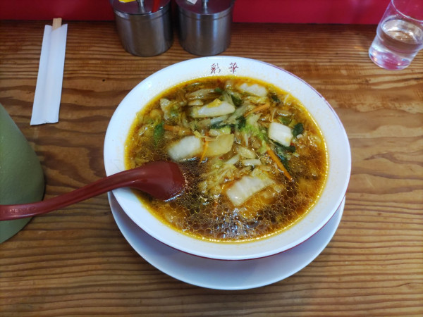 「彩華ラーメン(小)」@彩華ラーメン 橿原店の写真