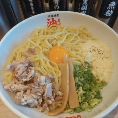 元祖油堂 川口駅前店の画像