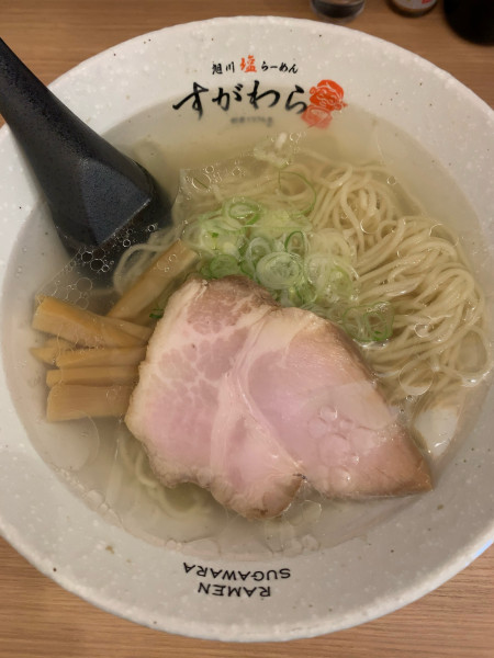 「塩らーめん」@旭川塩らーめん すがわらの写真