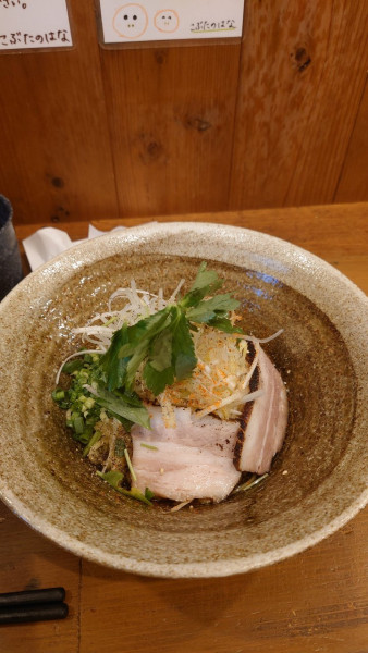 「葱塩油そば」@伝承油そば こぶたのはなの写真