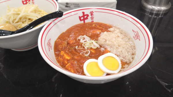 「つけ樺太 背脂、醤油味玉」@蒙古タンメン 中本 目黒店の写真