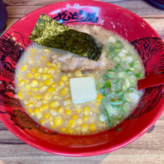 ラー麺 ずんどう屋 野並店の写真
