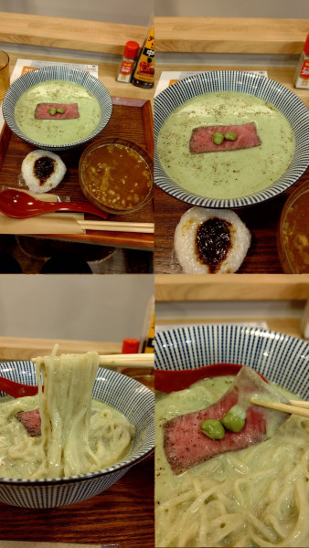 「『だだちゃ豆の冷やし麺 大盛+味噌汁+ホップ味噌おにぎり』」@キッチンきらくの写真