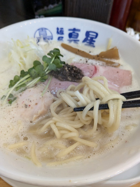 「鶏白湯ラーメン」@麺屋 真星の写真