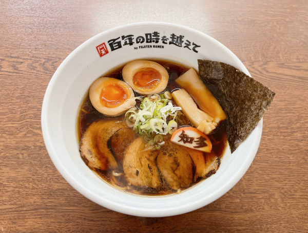 「中華そば+味玉子」@百年の時を越えての写真